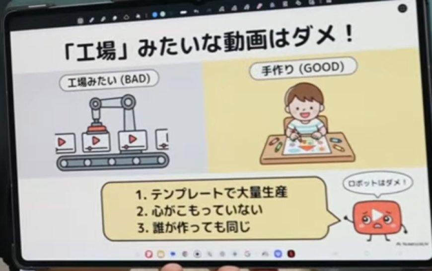 こんなコメント見たことないですか？